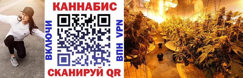 Купить Гашиш  ГЕРОИН  АМФЕТАМИН  Мефедрон  Cocaine  Каннабис  Буй