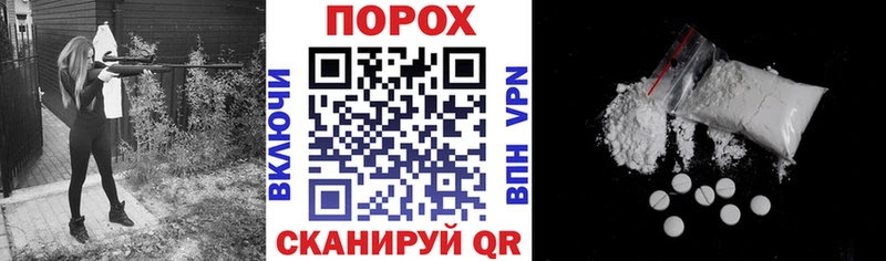 АМФЕТАМИН 98%  Купить где  Буй 