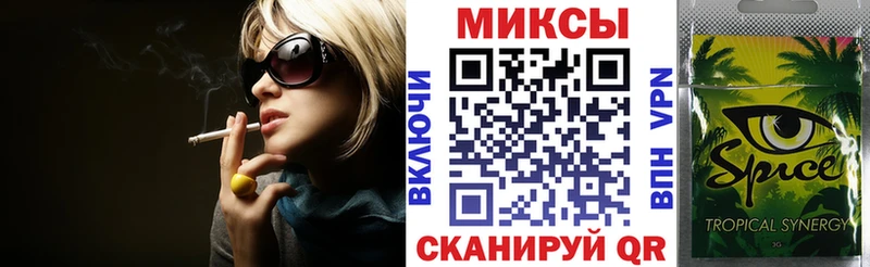 Купить Буй Бутират GHB