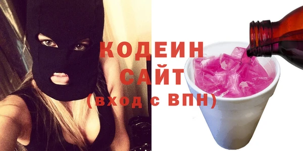 mix Баксан