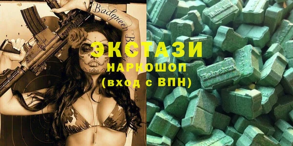 mix Баксан