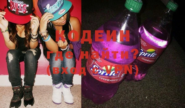 mix Баксан