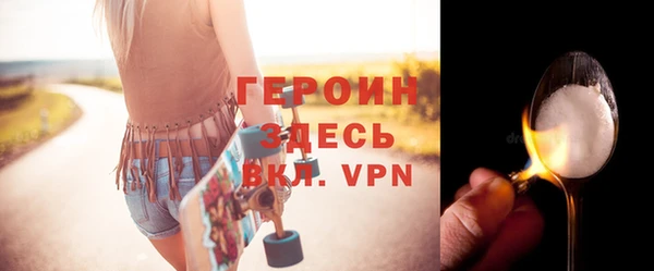 mix Баксан