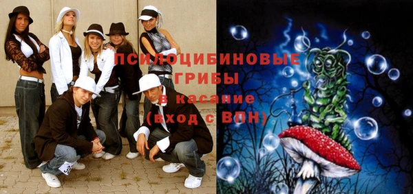 mix Баксан