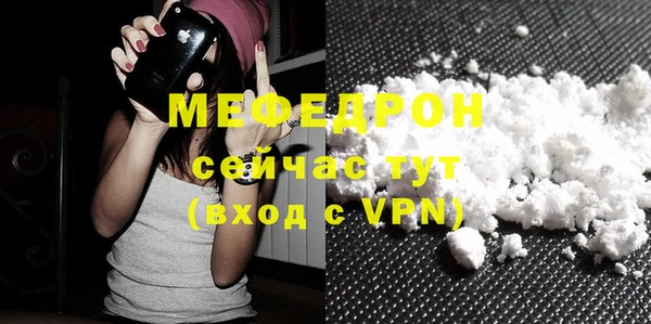 mix Баксан