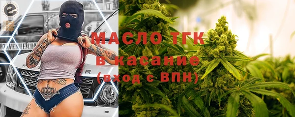 mix Баксан