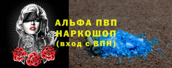 mix Баксан
