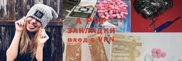 mix Баксан