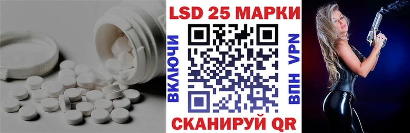 Купить где Буй ЛСД экстази ecstasy