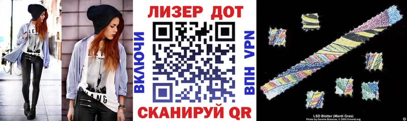 Купить где  Буй  Марки NBOMe 1500мкг 